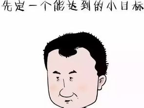 控制造句简单，控制造句 短点的