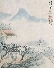 《归田园居》其三中写早出晚归,披星戴月的从事田间劳动的诗句是_百度