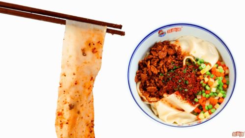 词语接龙中“面条”怎么组词?