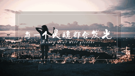 阳关道和独木桥是什么意思