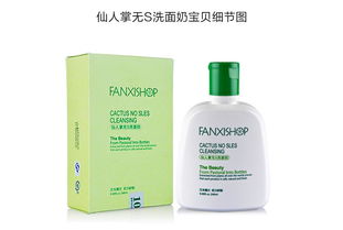 氟米龙滴眼液可以给乌龟用吗