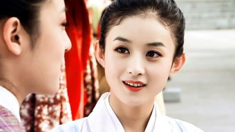 显露怎么读