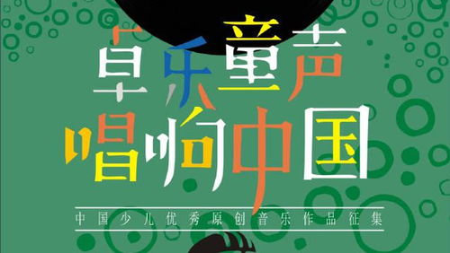 电风扇倒转是怎么回事