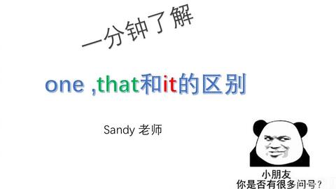 many和much的区别