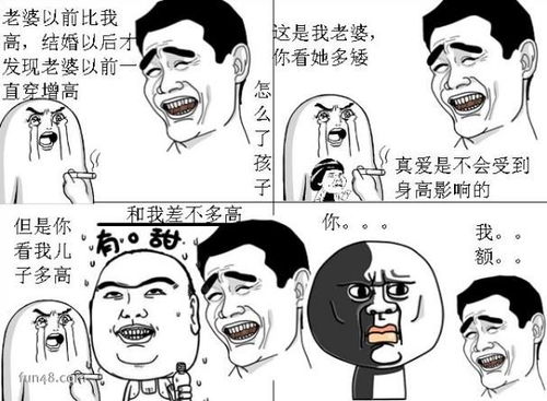 什么叫滑精是什么意思，色根是什么意思