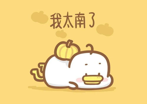 cheese是什么意思，supercheap是什么意思