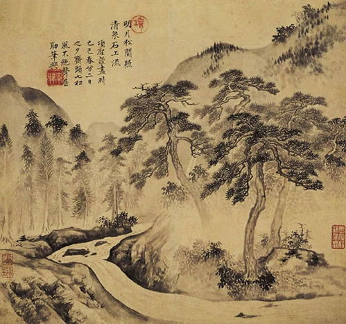 盂浩然的古诗