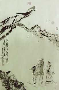 天净沙秋思全文