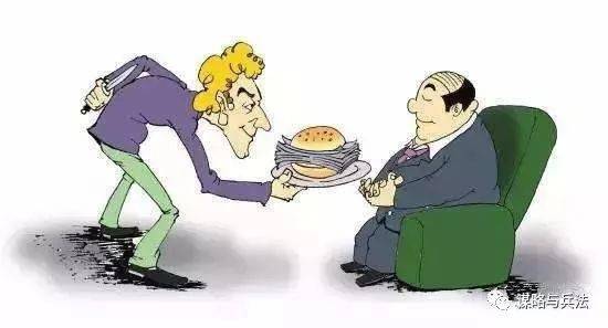 “容许”和“允许”的区别是什么?