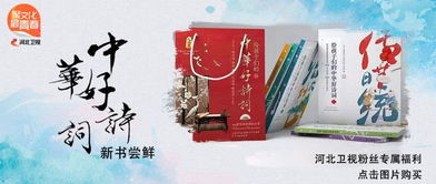 一个人赴宴的成语，形容升学宴的成语
