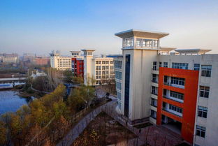 郑州中原工学院是几本