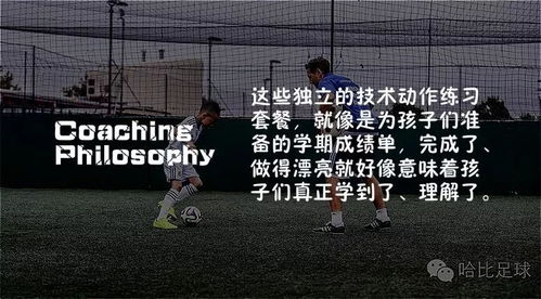 熟能生巧的造句