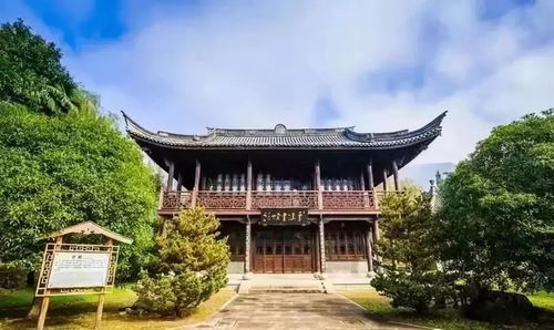 送我至剡溪的至是什么意思，剡溪