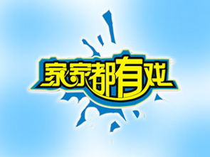 用不管 不管 都怎么造句