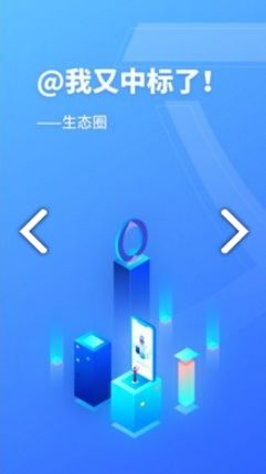 workon翻译中文，workong