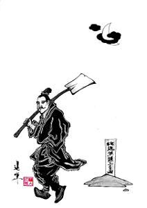 此地无银三百两的成语是啥，此地无银三百两的成语故事怎么讲