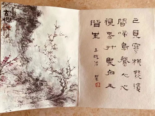 洪升《答友人》表达友情诗