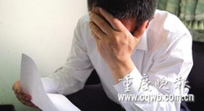 哀求的拼音，哀求的近义词是什么词