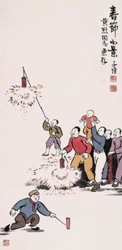 迂腐的意思是什么?
