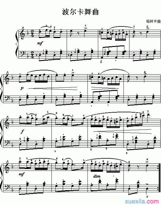 波尔卡舞曲教学视频，意大利波尔卡舞曲