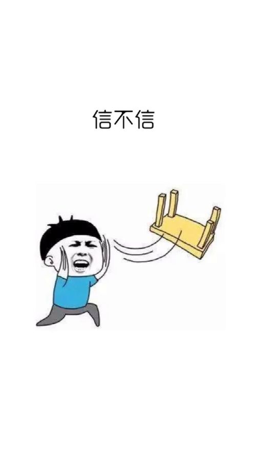 英语作文 我的问题