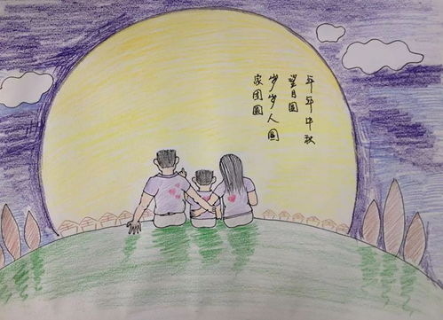 中秋节图画简笔画，中秋节图画三年级