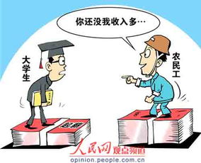普遍的拼音，普遍的近义词