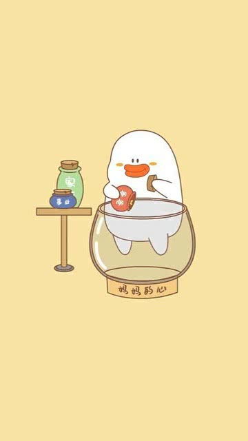妈妈的心像什么,我像什么纺编儿歌