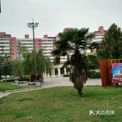 邯山区邮编