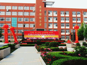 漯河食品职业学院怎么样