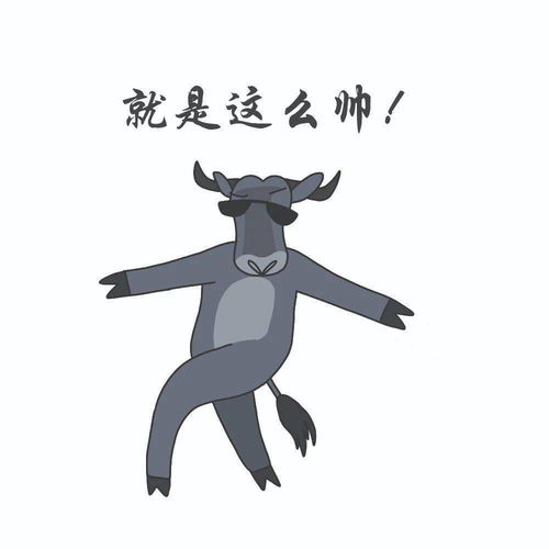 它人是组词吗，它人造句子一年级