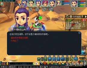 札,简,帖:古代书信怎么写