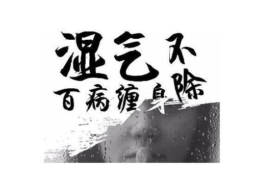 重的组词，重的繁体字