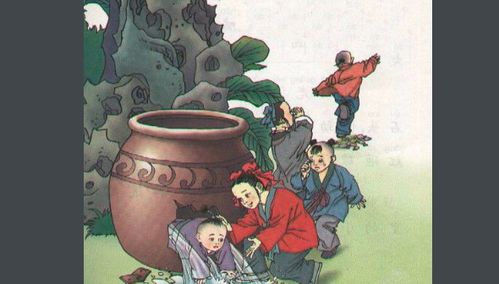 破瓮救友小古文翻译及注释，破瓮救友朗读