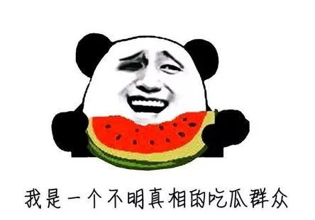 咿呦是什么意思，子曰乐队歌曲 咿呦