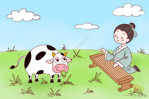 对牛弹琴成语故事