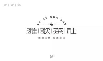厚积而薄发,博观而约取，厚积厚发