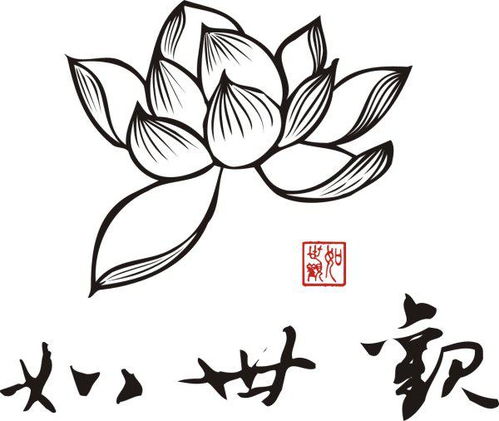 观的部首和笔顺，观的部首和结构都是什么