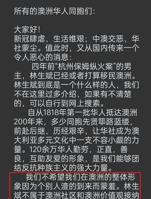 沸腾的读音是什么，沸腾的拼音怎么读