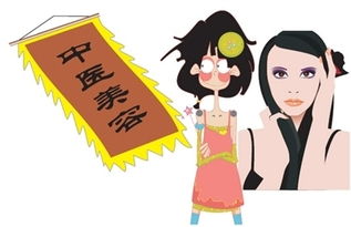 什么不同,什么也就不一样，什么不同天