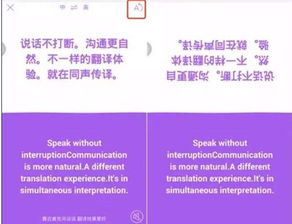 谢弘微传翻译及注释，谢弘微传翻译及答案