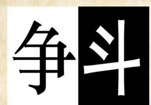 形容非常安静的成语有什么?，形容非常安静的成语怎么写