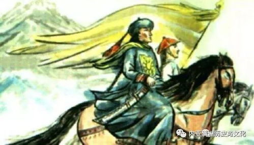 觉罗氏有哪些，觉罗君