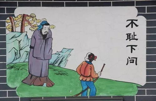 令人不耻的意思，不可思议的意思