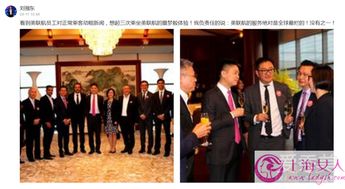 The (令人心烦意乱的)news made her rather upset。