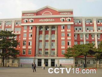 长春工业大学地址在哪里