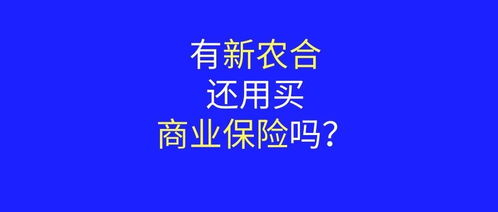 合和五金配件，合和五金
