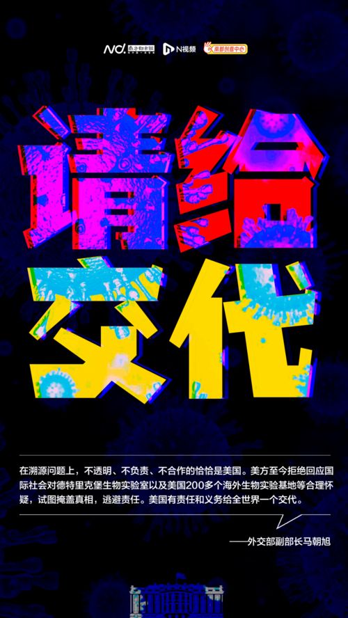 收声啦你粤语什么意思，收声歌词