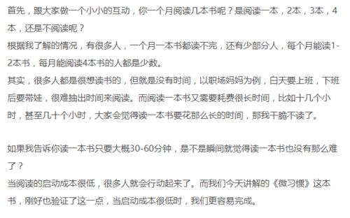 Jasmine 怎么发音谁说下