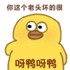 外国文学:马莱巴《蠢猪》